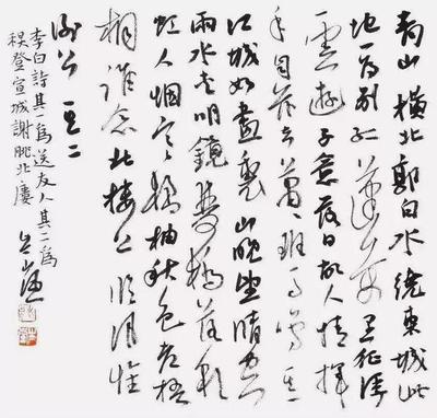 書法落款用錯書體，整幅作品功虧一簣——美術培訓中的關鍵一課